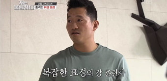 [직격인터뷰] '개훌륭' PD 