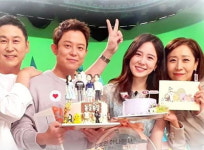 장예원, SBS 퇴사 후 동물농장 하차 사랑해요 SBS[전문]