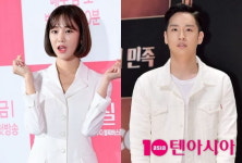 한지은·한해, 공개 연애 1년 1개월 만에 결별