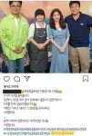골목식당 포항 덮죽집 메뉴 훔친 덮죽덮죽, 불매 운동 조짐에 이름 수정[종합]