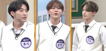 '아는 형님' 세븐틴 승관 vs 호시 vs 디노, 원더걸스·샤이니·에이핑크 팬심 건 대결 '팽팽'