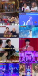 히든싱어6 왕중왕전, 장범준 편 우승자 편해준 현재 1위…최종 우승은 누구?