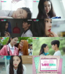 혹시 그날 너야?…노빠꾸로맨스, 심쿵 티저 영상 공개