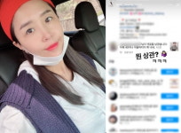 코요태 신지, 40살 되니 아줌마 티 난다는 악플에 뭔 상관?