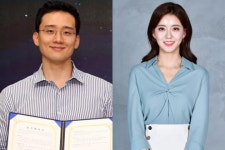 김민형 아나운서, 김대헌 호반건설 대표와 결혼…아직 아니라더니