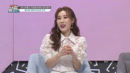 미스트롯2 주미 마리아만 추가 합격 짜증났다