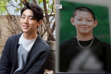 실화탐사대 지수, 초등학생부터 일진… 봉지 씌우고 성희롱 [종합]