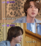 방탄소년단 진, 유퀴즈 분량 논란 한 번에 잠재운 클라스 [종합]
