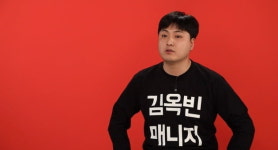전지적 참견 시점 김옥빈, 남동생이 매니저? 극강 케미