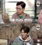양희은, 암 수술+슬럼프 고백…폴킴 