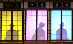 놀면뭐하니 MSG 워너비 누구? 그룹 미션 명단 공개