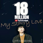 임영웅 별빛 같은 나의 사랑아 MV 1800만뷰 돌파…별빛 같은 히어로