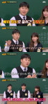 이홍기 김수현, 아형 출연 꼬시는 중→스윙스 돈가스 댓글, 마음 아팠다 [종합]