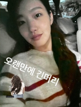 김고은, 긴머리로 변신…발랄 벗고 청순 입었네 [TEN]