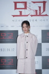 '여고괴담6' 김형서 "가수→배우 도전…연기 욕심 커진다"