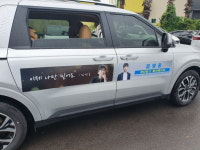 영웅시대 withHero 제주 바다환경 살리기 동참…임영웅의 행복한 생일