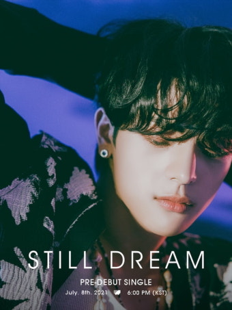 스트레이키즈 출신 김우진, 7월8일 솔로 프리 데뷔 [공식]