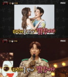 이지훈 ♥피앙새와 9월 결혼, 내게 와줘서 감사해 (복면가왕)[종합]