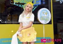 [TEN 포토] (여자)아이들 전소연 윈디는 오후 6시에 오픈합니다