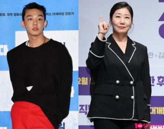 [공식] 유아인·라미란 '하이파이브', 스태프 1명 코로나19 양성 의심…