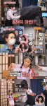 내 딸 하자 김다현X김의영X최현호, 할머니 위한 트롯마술쇼 효도 대성공