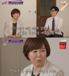 [TEN리뷰] 샘표 최초 여성 임원 서동순, 여성으로 이자리에 온 것은 쉽지 않은 여정인게 사실(유퀴즈)[종합]