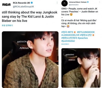 방탄소년단 정국 라이브 'Stay'에 빠진 'RCA 레코드' 英계정 