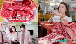 [TEN 리뷰] 현대판 공주 홍수현, 한우 맛에 홀릭…비빔밥 같은 배우 되고파 (백반기행)[종합]