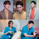 슬의생2 5인방의 시작, 공룡능선의 비밀은?