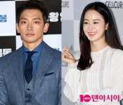 김태희♥ 비, 920억 건물주인데 야식 가격은...[TEN★]