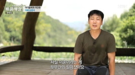 [공식] 송종국 측 연예계 복귀 아냐, 사회 공헌 활동 위한 전속계약 (전문)