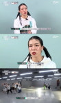 스우파 효진초이, 엠마 이탈에 실망…무릎 부상+탈락에도 레전드 무대 만든 원트 [종합]