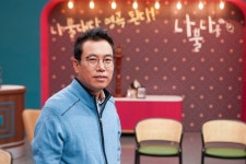 송중기→이정재 나와 달라…김정민·KCM 작사X유재환 작곡의 나를 불러줘 [종합]