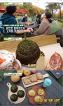 3종 배조림빵, 달콤함과 바삭한 식감, 기관지 건강까지 한번에 잡은 건강빵의 향연(생방송 투데이)