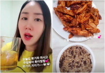 황신영, 붓기차+곤약밥 흡입…삼둥이 출산 후 다이어트 근황 [TEN★]