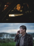 계획이 있구나…기생충 父子 최우식X송강호, 1월 극장가 구원투수 출격