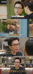 [종합] 유희열 유재석 때문에 스트레스, 나가면 어쩌나…삶 바친다 생각 (다수의수다)