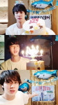 방탄소년단 진 슈퍼참치 생일맞이 유쾌한 신곡 공개