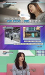[종합] 허영란 대전 이상순과 결혼♥, 400평대 세차장+카페 운영 중 (‘대한외국인’)
