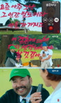 이효리 ♥이상순과 결혼 다시 생각해야 할 것 같아 충격 고백 (먹보와 털보)