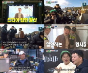 김준호, 영화 ‘웅남이’ 카메오 출연...박성광 감독 처음으로 NG 소리치게 만든 현장 (‘미우새’)