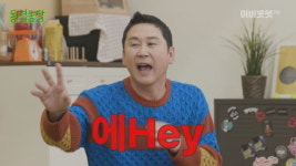 [공식]동물농장 아저씨 신동엽, 20년 만에 새 출발…동엽농장 론칭