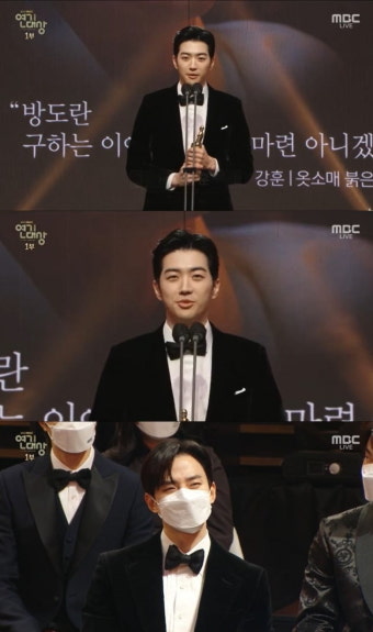 '옷소매' 강훈, 데뷔 12년만 신인상 
