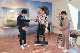 유재석 