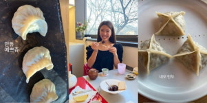 오뚜기3세 함연지, 사랑으로 빛은 만두...요리도 금손이네[TEN★]