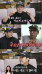 하하 ♥별 대신 삼남매 육아, 화 엄청 냈다 (돌싱포맨)