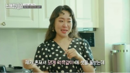 [TEN피플] 정주리 남편, 나쁜 놈 만든 건 누굴까…눈물에도 등 돌린 누리꾼