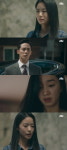 [종합] 수애에 비수 꽂힌 이이담, 칼 들고 잠든 김강우 급습 (공작도시)