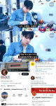 방탄소년단 정국 "치콜레?" 말 한마디의 힘"→美음식 체인점 이름 봐꾼 '정국파워'
