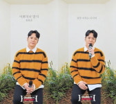 김용준, 이쁘지나 말지 라이브 클립 공개…고막 녹인 보컬 장인